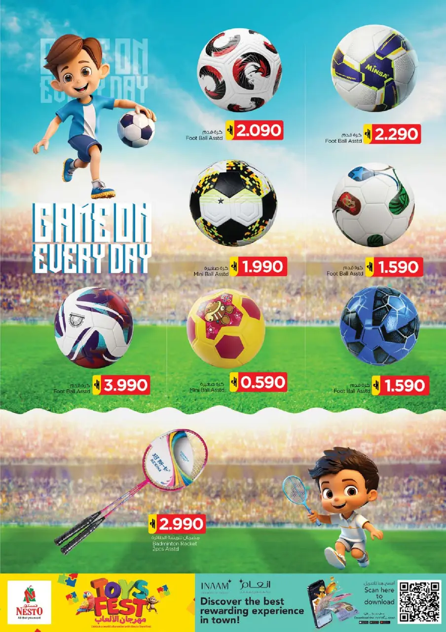 Nesto Hypermarkets Oman offers from 8 to 19 July 2026 Toys Festival - Page 9