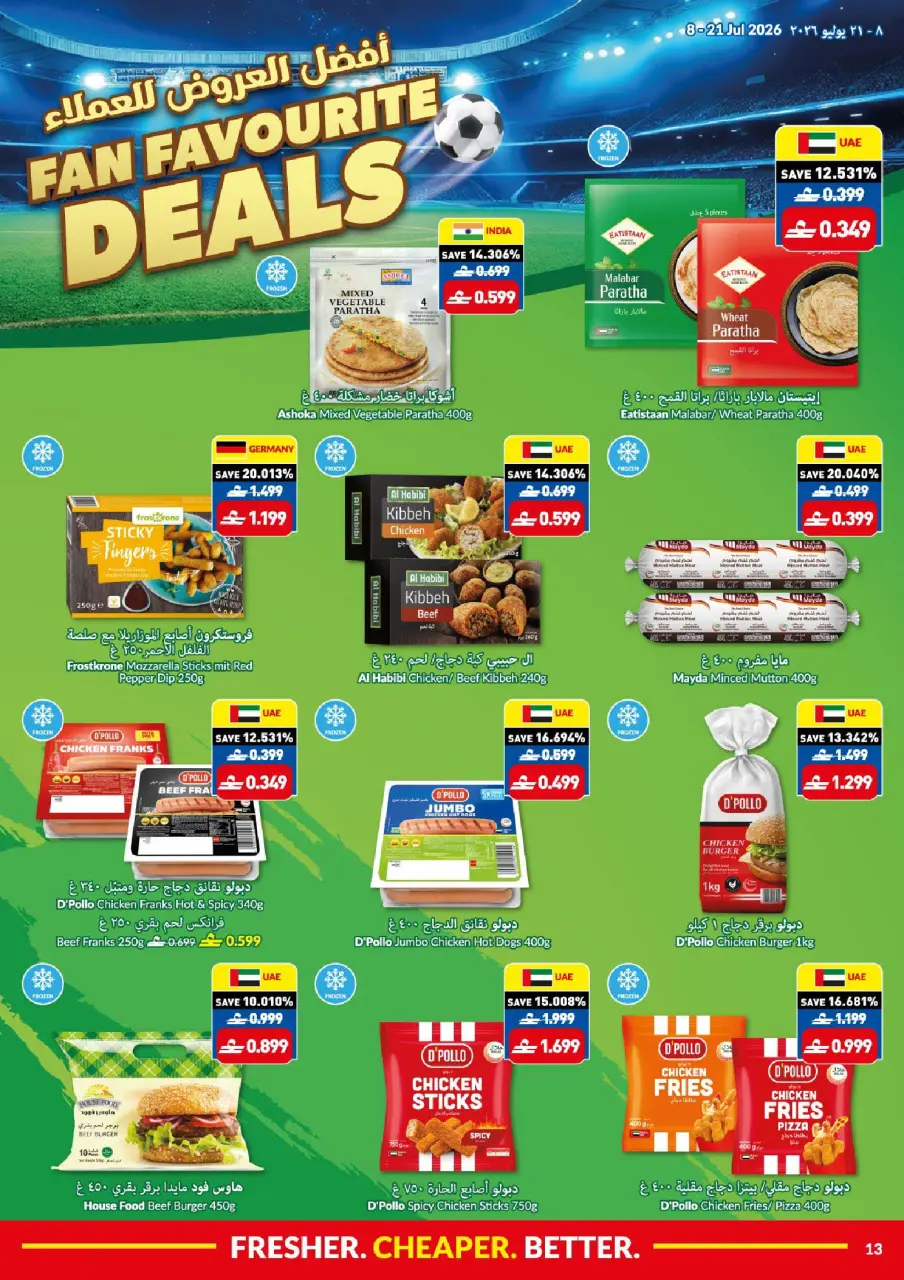 Offres supermarché Viva Oman de 8 à 21 juillet 2026 Que l'action commence. Que les économies commencent. - Page 13
