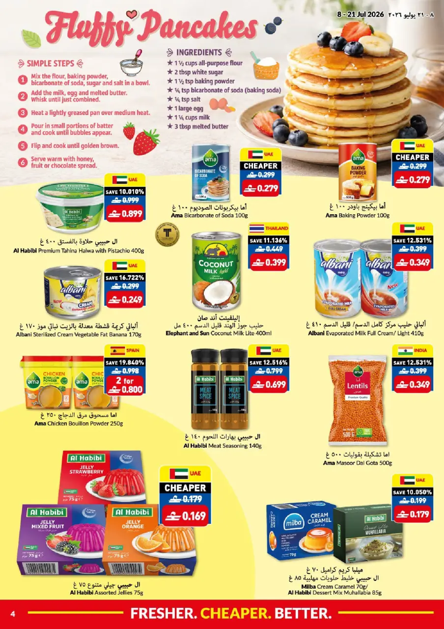 Offres supermarché Viva Oman de 8 à 21 juillet 2026 Que l'action commence. Que les économies commencent. - Page 4