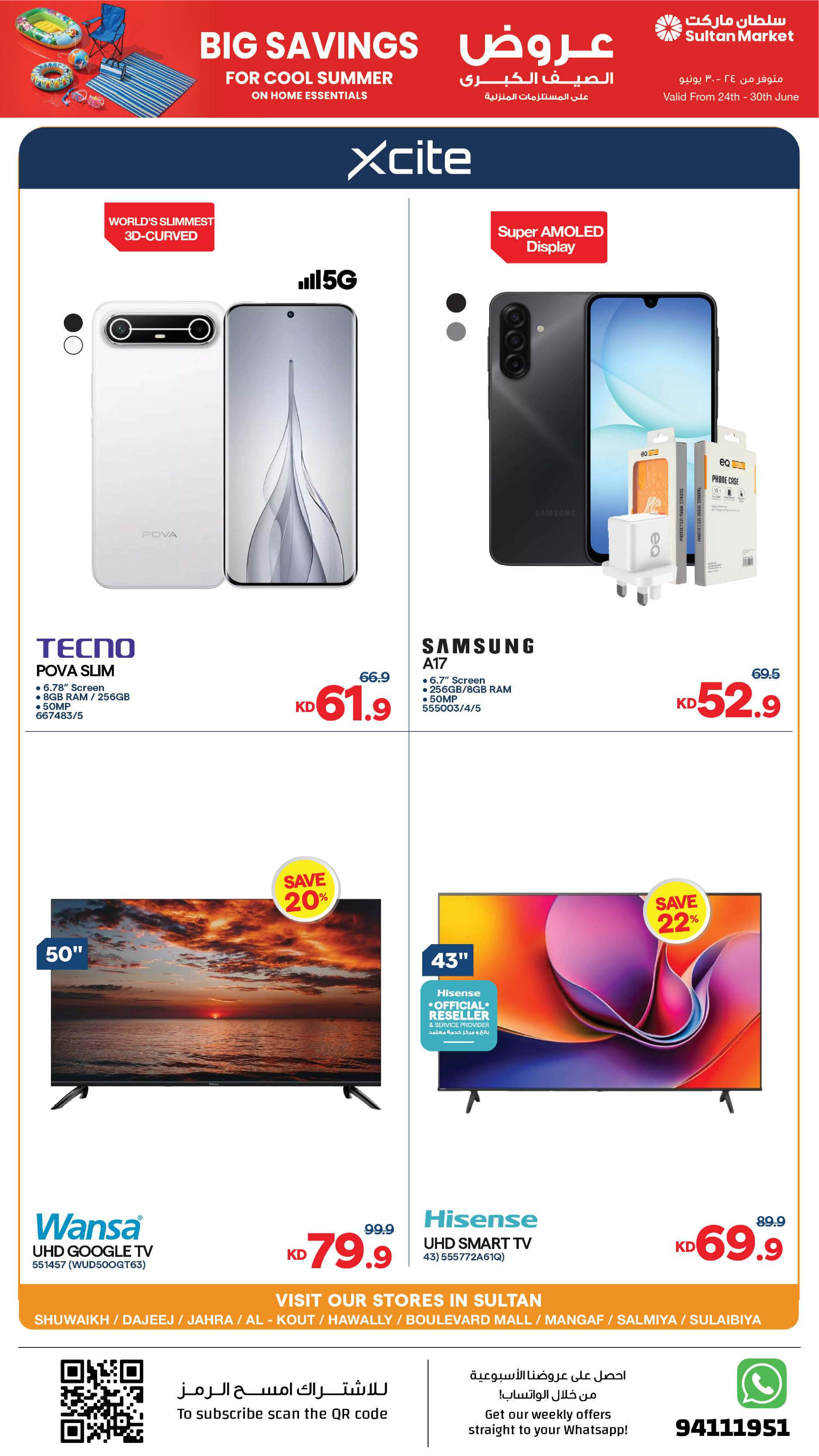 Ofertas de Centro Sultán Kuwait de 8 a 14 julio 2026 Vacaciones en ahorros en ofertas - Página 9