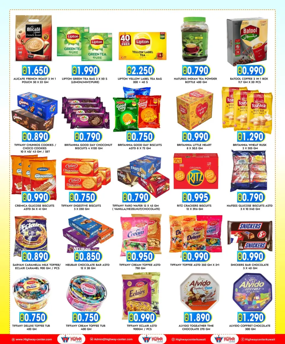 Ofertas de Centro Highway Kuwait de 8 a 14 julio 2026 Súper ofertas - Página 3