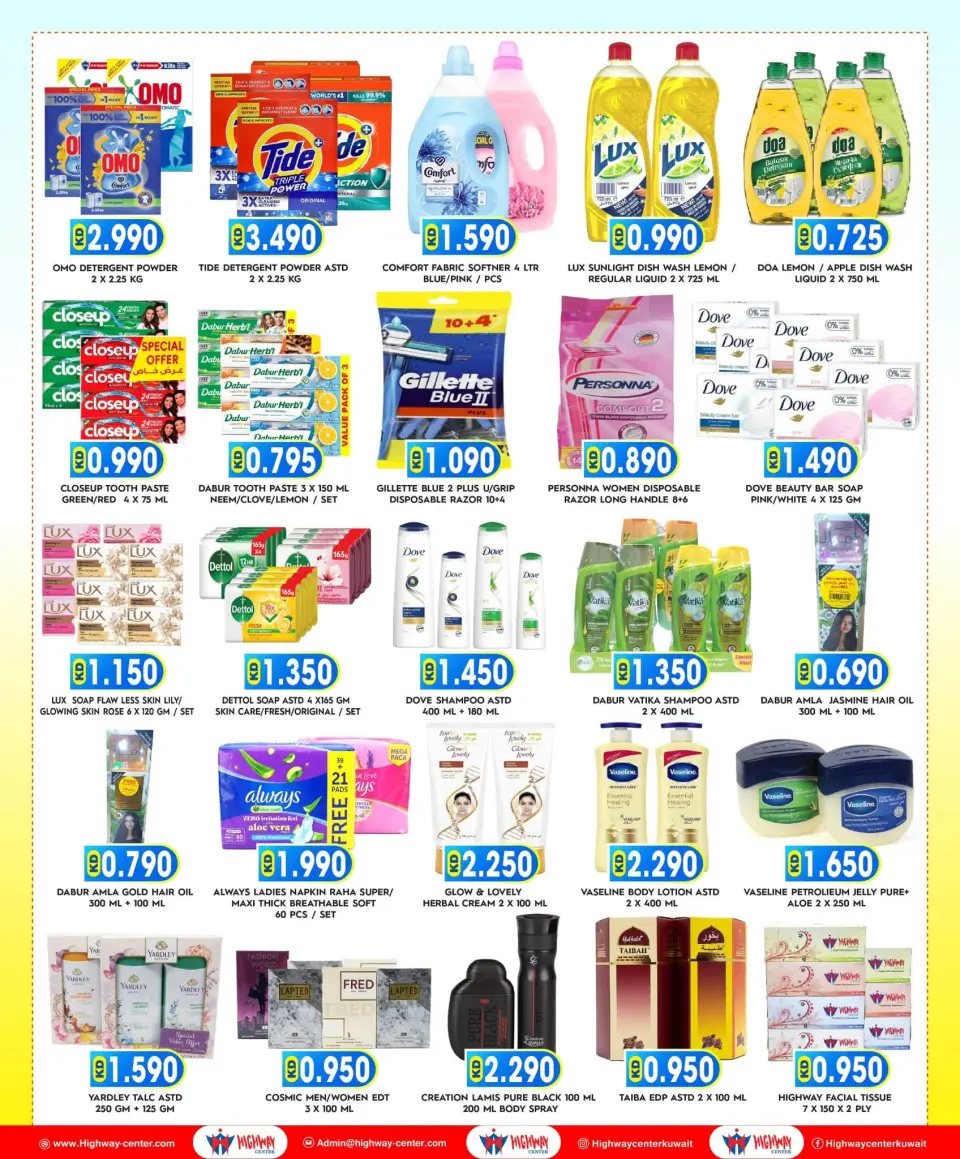 Ofertas de Centro Highway Kuwait de 8 a 14 julio 2026 Súper ofertas - Página 5
