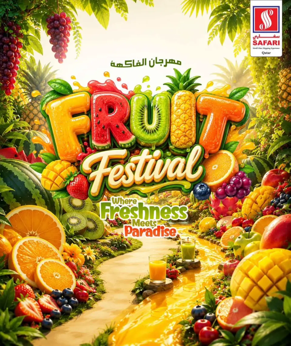 Offres Hypermarché Safari Qatar de 9 à 11 juillet 2026 Prix week-end - Hypermarché Safari - Qatar - 9 juillet 2026 – 11 juillet 2026 - Page 19