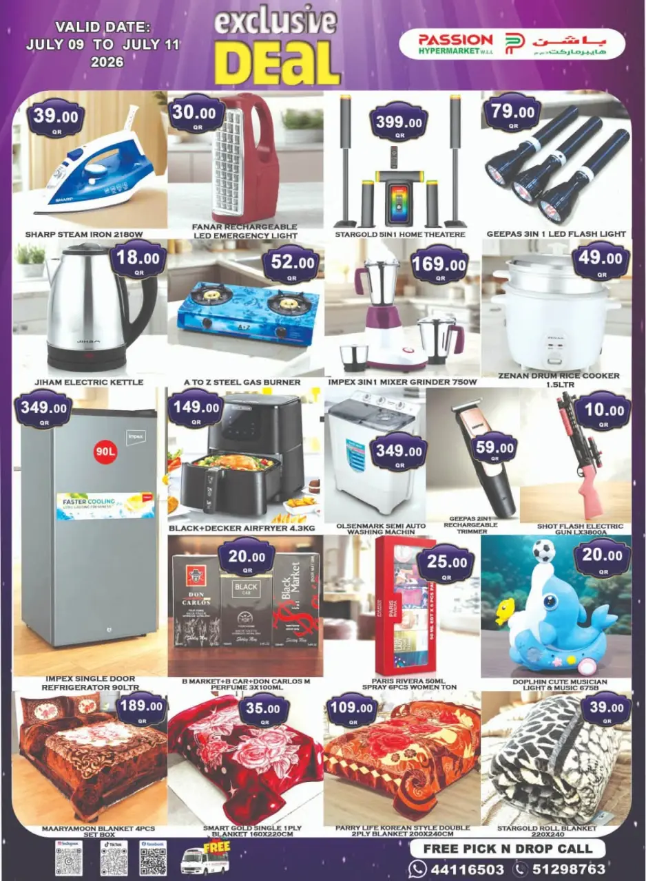 Offres Hypermarché Passion Qatar de 9 à 11 juillet 2026 Offres exclusives - Hypermarché Passion - Qatar - 9 juillet 2026 – 11 juillet 2026 - Page 3