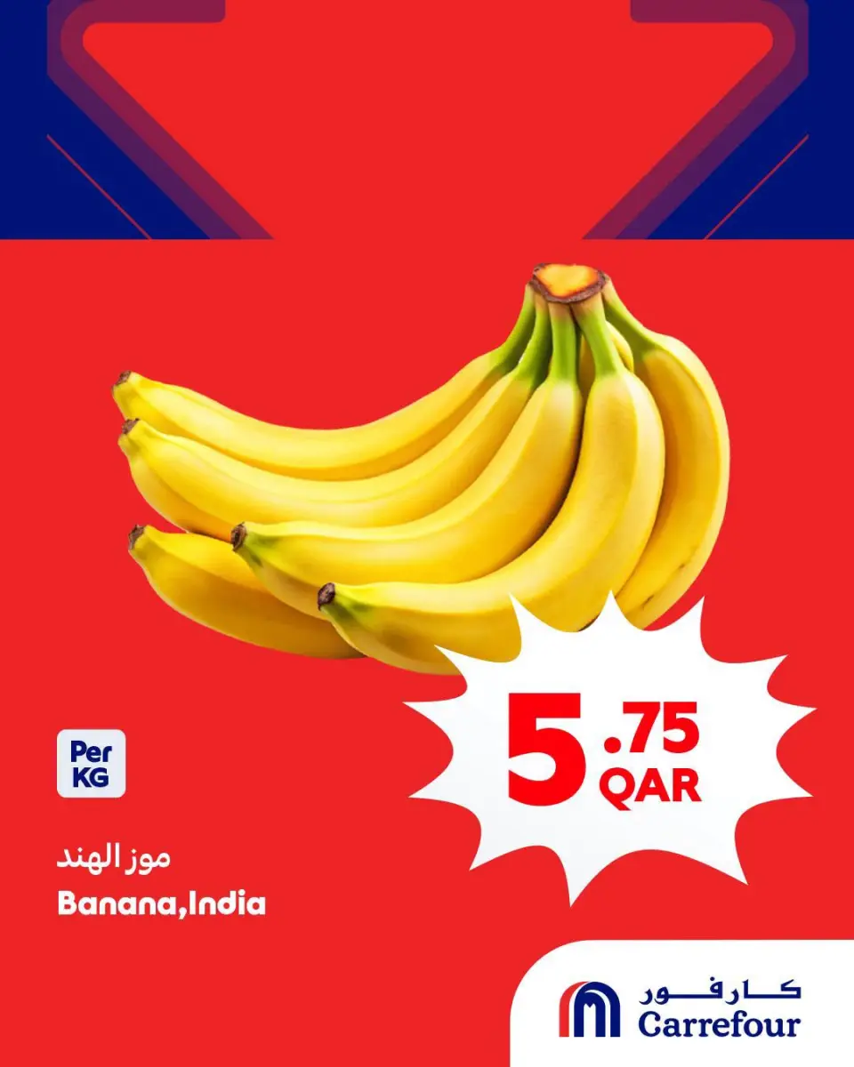 Offres Carrefour Qatar de 8 à 11 juillet 2026 Super offres - Carrefour - Qatar - 8 juillet 2026 – 11 juillet 2026 - Page 2