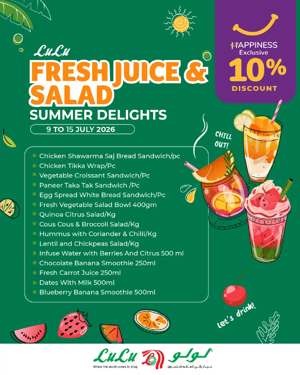 Ofertas de Lulu Bahréin de 9 a 11 julio 2026 Nuevas Ofertas - Lulu - Bahréin - 9 julio 2026 – 11 julio 2026 - Página 6