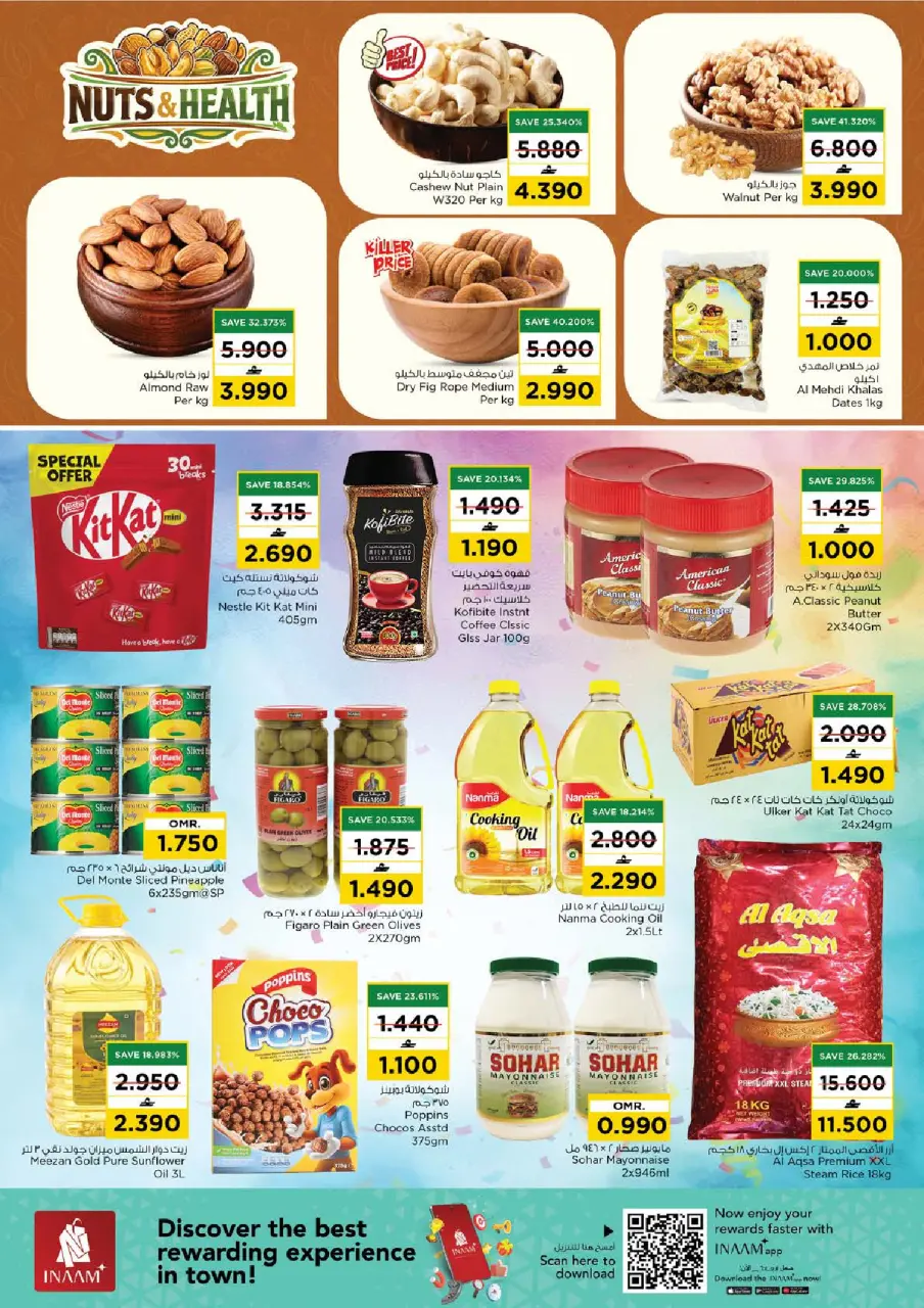 Ofertas de Nesto Barka de 9 a 11 julio 2026 Ofertas de fin de semana - Página 3