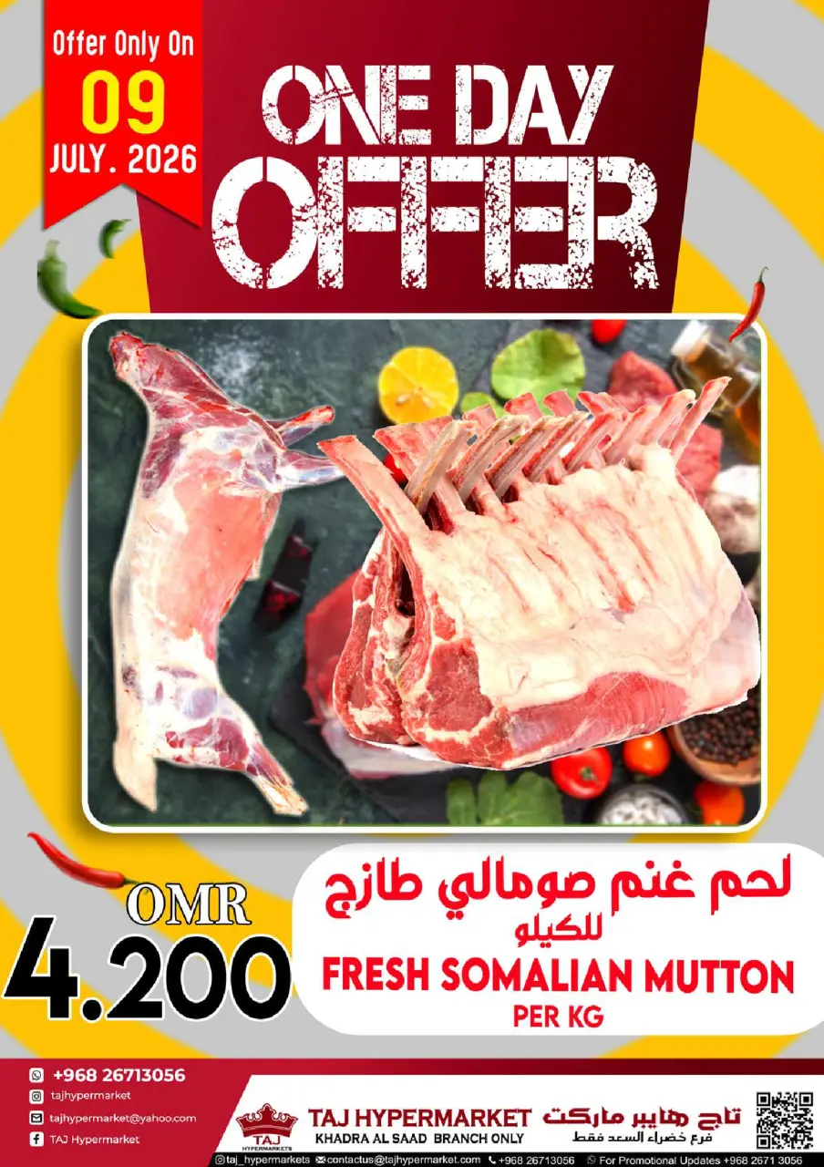 Offres Hypermarché Taj Oman de 9 à 11 juillet 2026 Offres week-end - Page 2