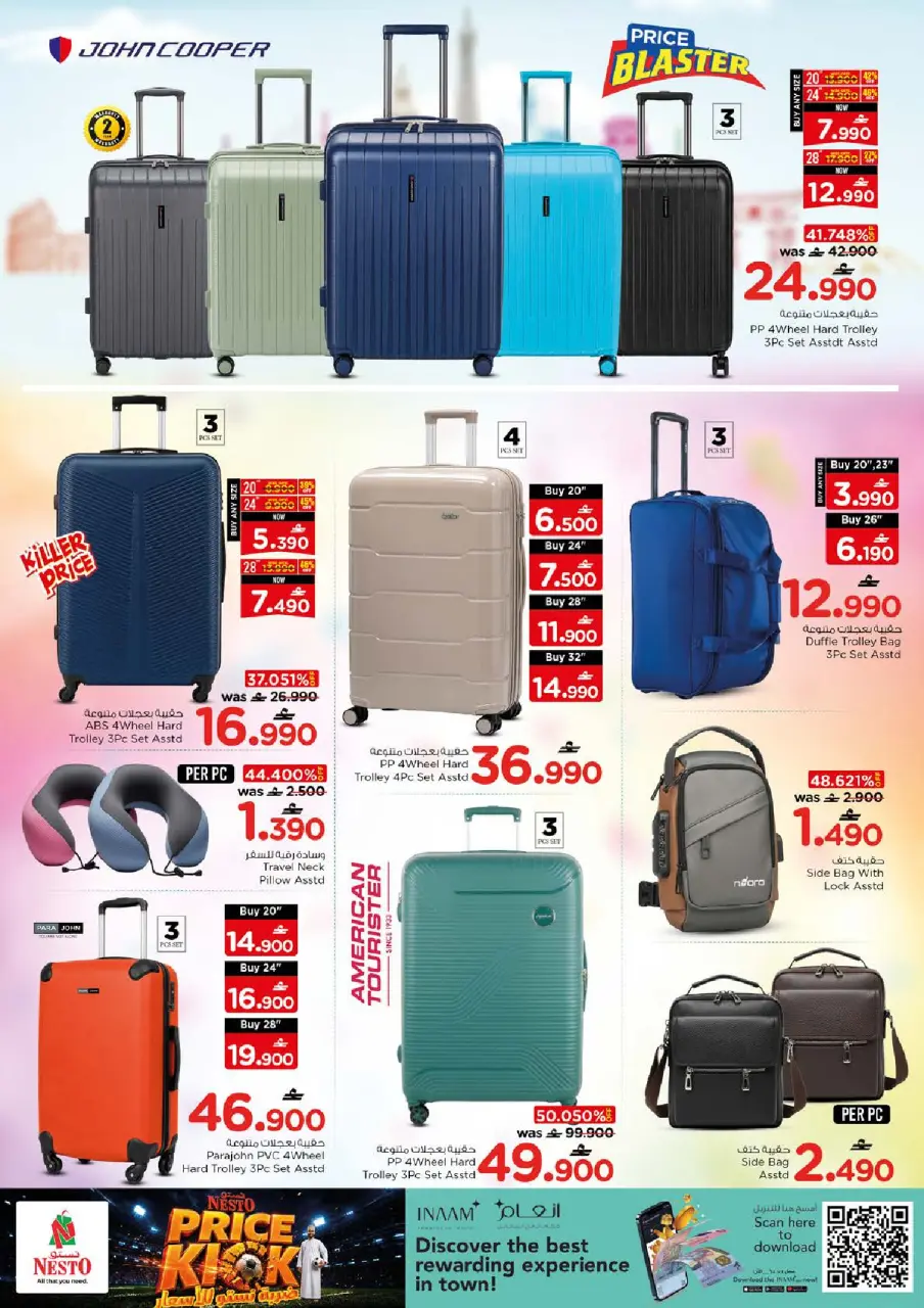Nesto Oman offers from 9 to 12 July 2026 Price Strike - Page 21