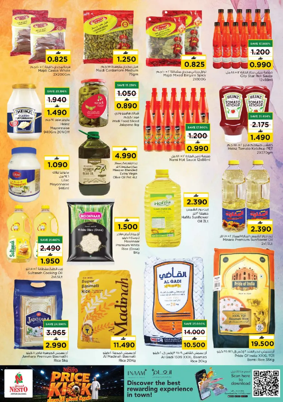Nesto Oman offers from 9 to 12 July 2026 Price Strike - Page 9