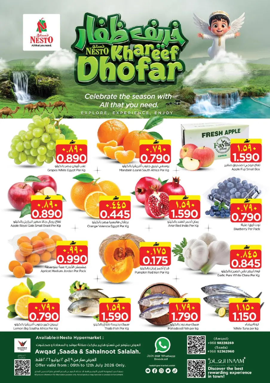 Nesto offers in Salalah from 9 to 12 July 2026 Khareef Dhofar - Page 2