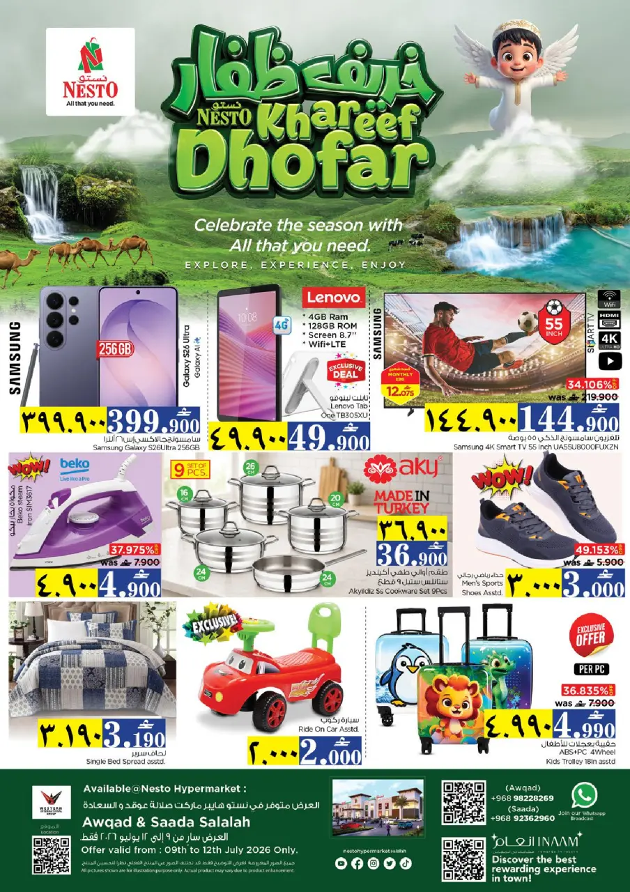 Nesto offers in Salalah from 9 to 12 July 2026 Khareef Dhofar - Page 27