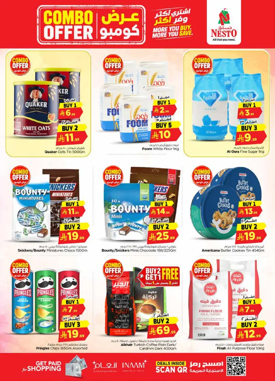 Ofertas de Nesto Albtha, Al-'Aziziyyah de 22 a 28 Muharram 1448 AH (8 – 14 julio 2026) Oferta combinada - Página 6