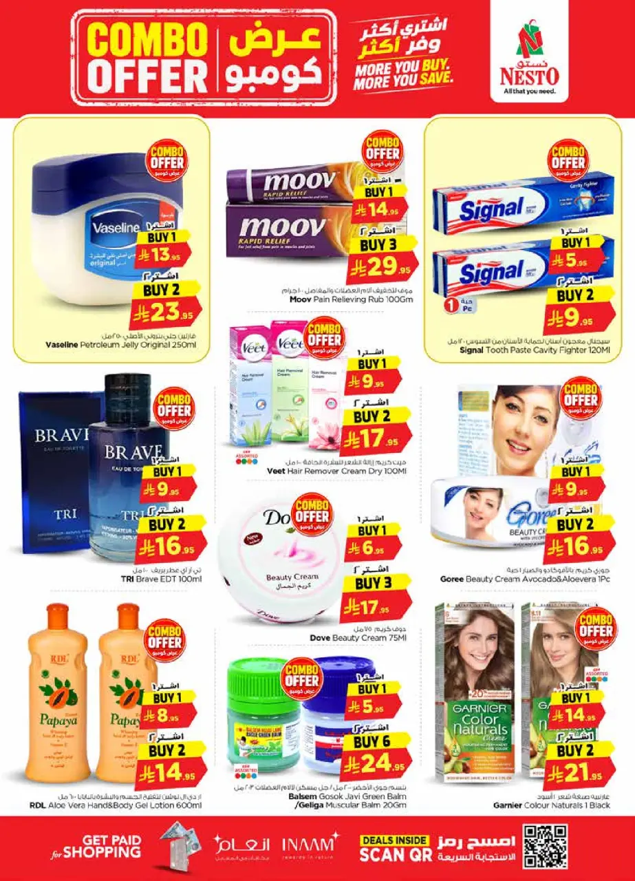 Ofertas de Nesto Centro comercial Villagio de 22 a 28 Muharram 1448 AH (8 – 14 julio 2026) Oferta combinada - Página 15