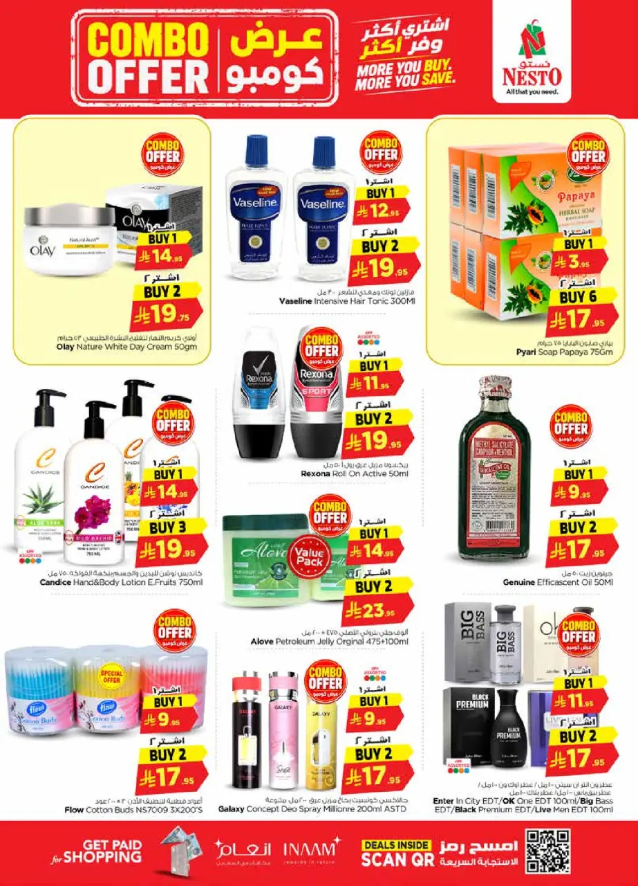 Ofertas de Nesto Centro comercial Villagio de 22 a 28 Muharram 1448 AH (8 – 14 julio 2026) Oferta combinada - Página 16