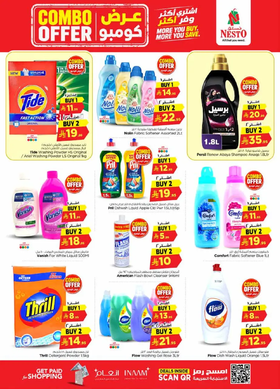 Ofertas de Nesto Centro comercial Villagio de 22 a 28 Muharram 1448 AH (8 – 14 julio 2026) Oferta combinada - Página 21
