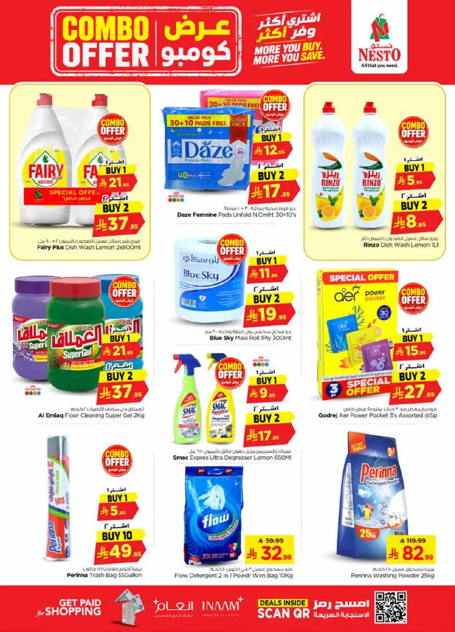 Ofertas de Nesto Centro comercial Villagio de 22 a 28 Muharram 1448 AH (8 – 14 julio 2026) Oferta combinada - Página 23