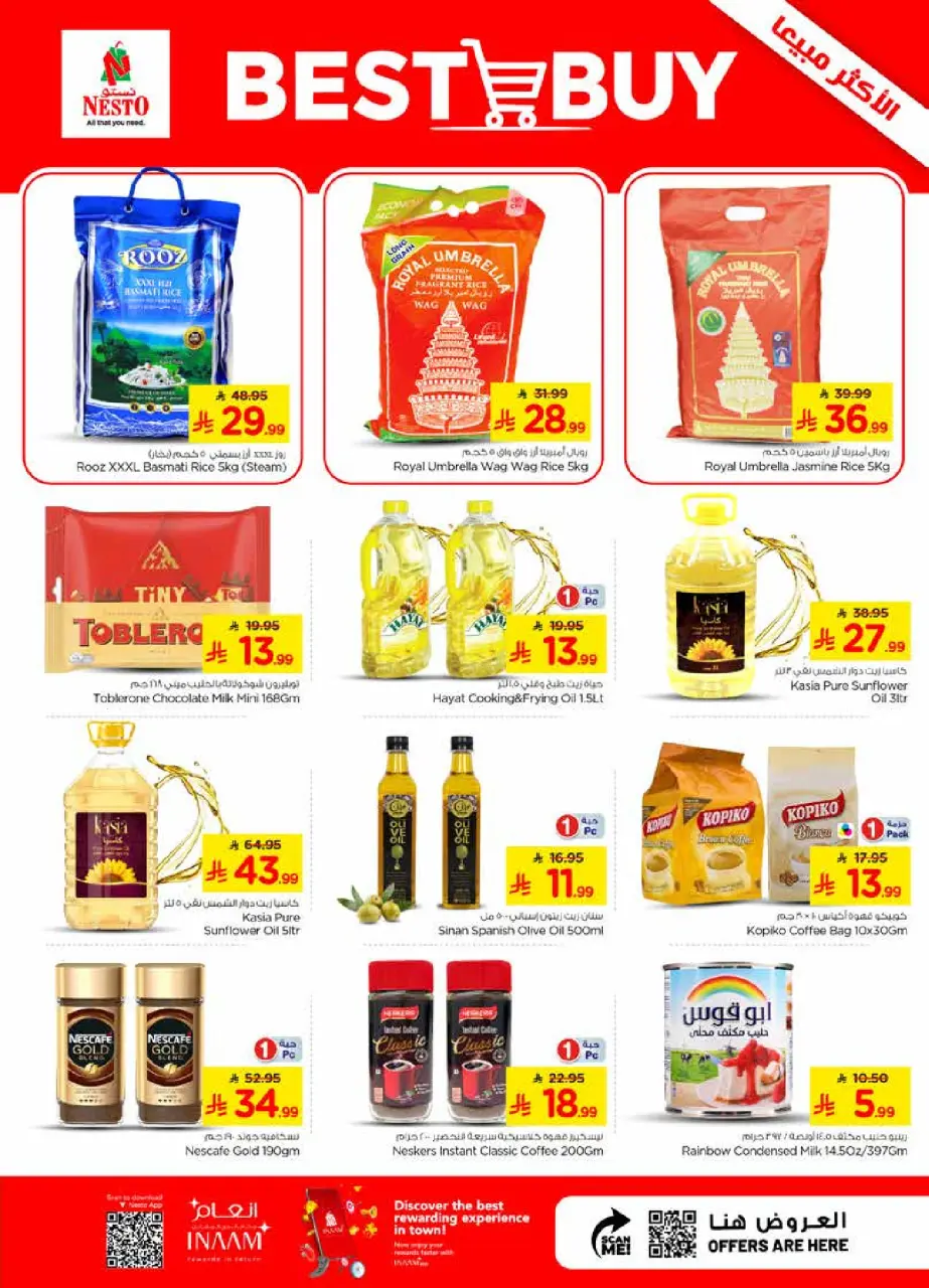 Ofertas de Nesto Centro comercial Villagio de 22 a 28 Muharram 1448 AH (8 – 14 julio 2026) Oferta combinada - Página 7