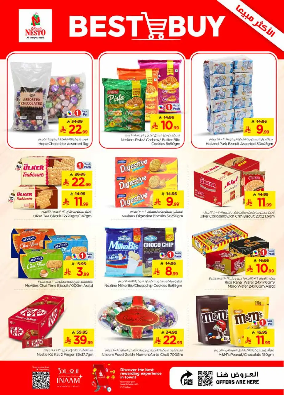 Ofertas de Nesto Centro comercial Villagio de 22 a 28 Muharram 1448 AH (8 – 14 julio 2026) Oferta combinada - Página 10