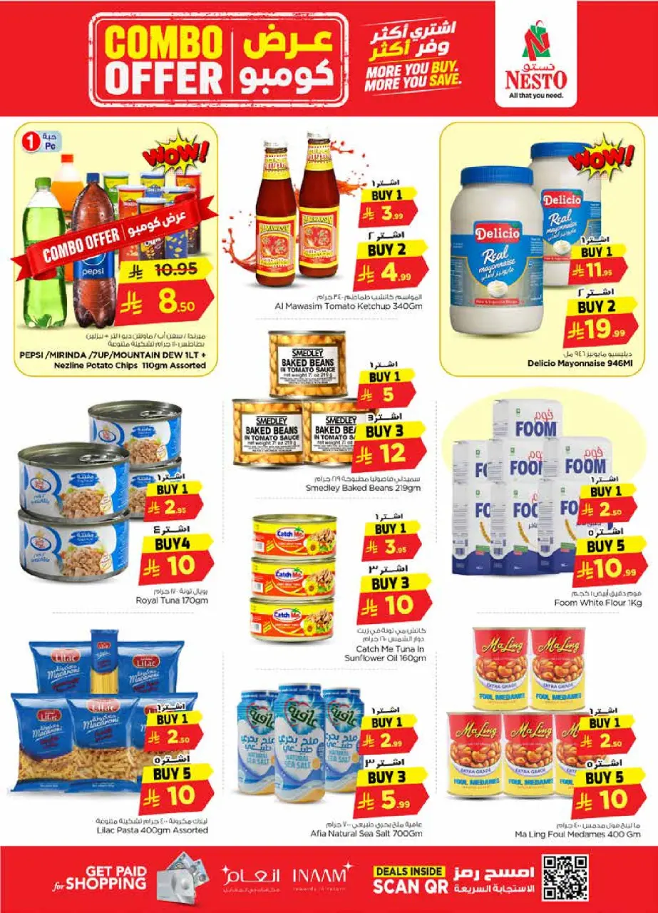 Ofertas de Nesto Khobar de 22 a 28 Muharram 1448 AH (8 – 14 julio 2026) Oferta combinada - Página 5
