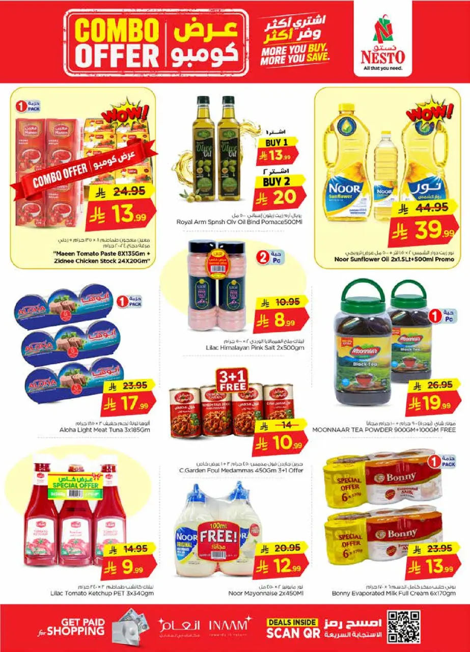 Ofertas de Nesto Khobar de 22 a 28 Muharram 1448 AH (8 – 14 julio 2026) Oferta combinada - Página 6