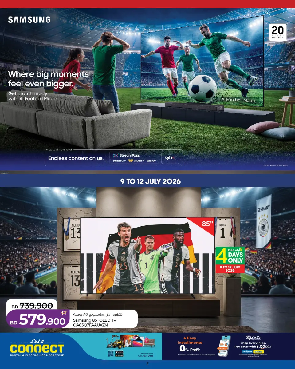 Ofertas de Lulu Bahréin de 9 a 15 julio 2026 Diversión futbolística - Lulu - Bahréin - 9 julio 2026 – 15 julio 2026 - Página 2