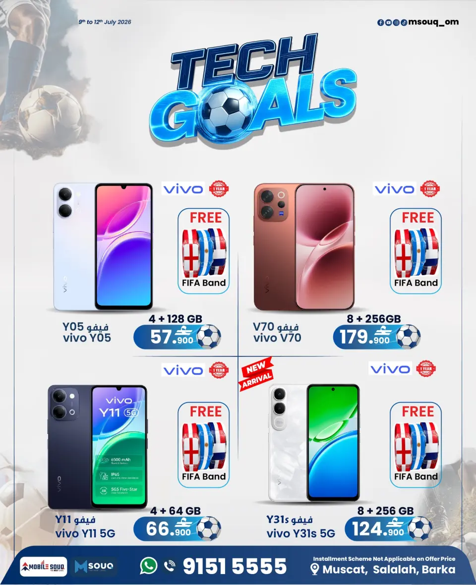 Offres MobileSuq de 9 à 12 juillet 2026 Objectifs technologiques - Page 6