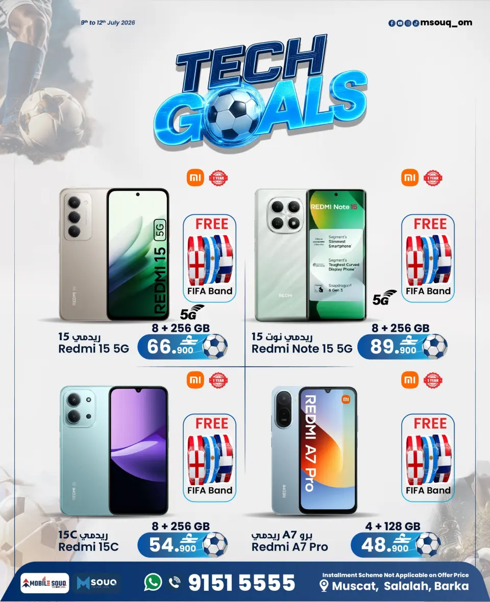 Offres MobileSuq de 9 à 12 juillet 2026 Objectifs technologiques - Page 4