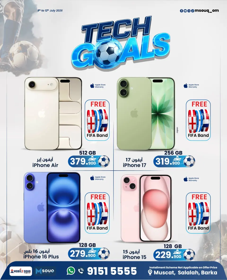 Offres MobileSuq de 9 à 12 juillet 2026 Objectifs technologiques - Page 2