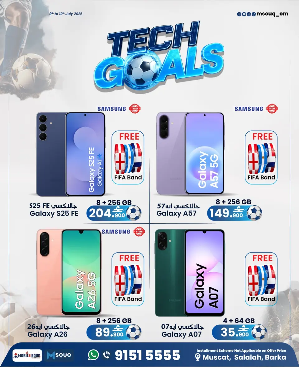 Offres MobileSuq de 9 à 12 juillet 2026 Objectifs technologiques - Page 3