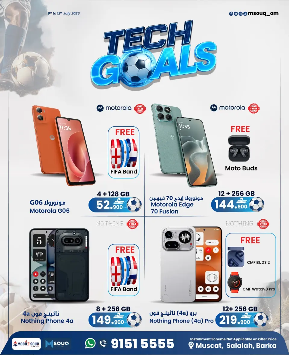 Offres MobileSuq de 9 à 12 juillet 2026 Objectifs technologiques - Page 7