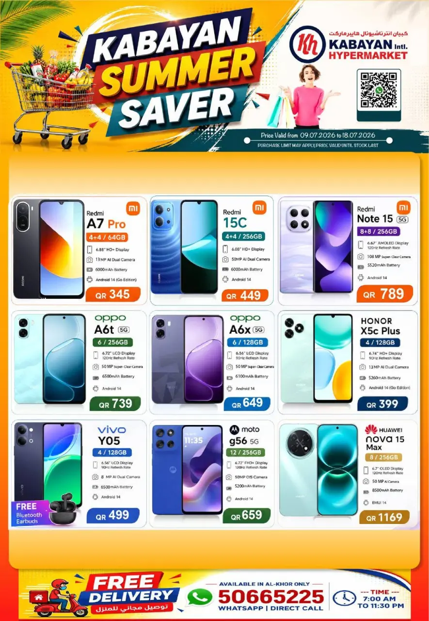 Offres Kabayan Hypermarchés Qatar de 9 à 18 juillet 2026 Économies d'été - Kabayan - Qatar - 9 juillet 2026 – 18 juillet 2026 - Page 6