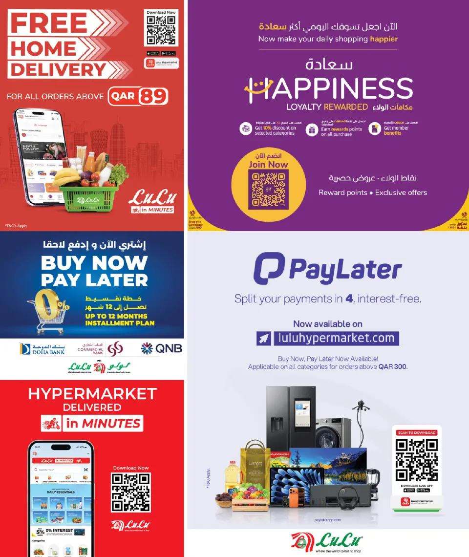 Offres Lulu Hypermarchés Qatar de 9 à 11 juillet 2026 Tarifs hebdomadaires - Lulu - Qatar - 9 juillet 2026 – 11 juillet 2026 - Page 10