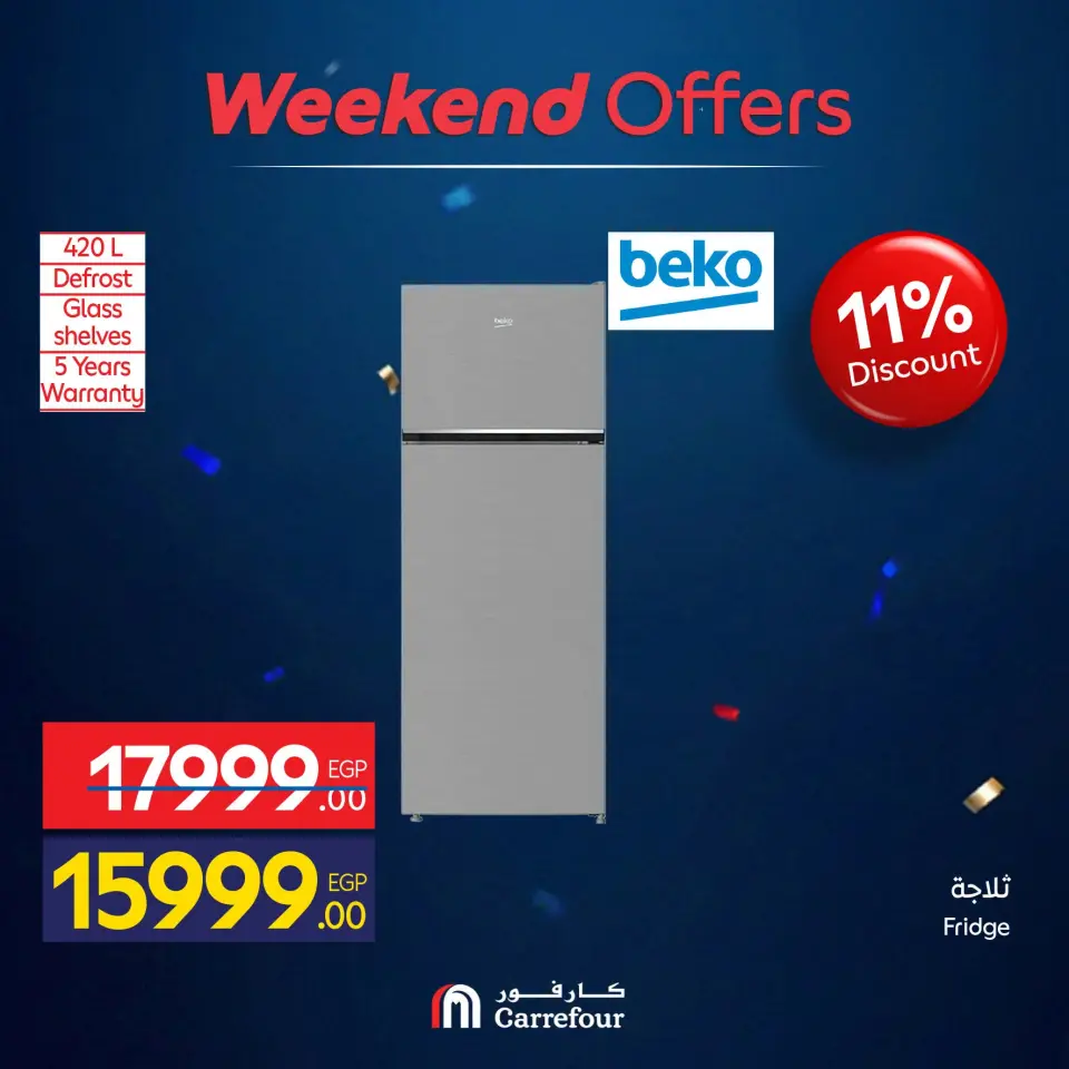 Carrefour Egypt offers from 9 to 12 July 2026 Appliance Deals - Page 28