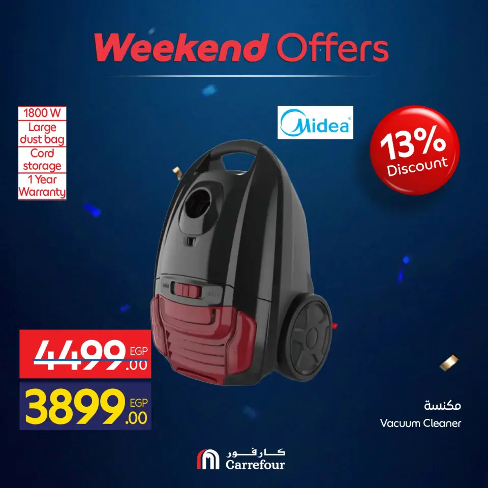 Carrefour Egypt offers from 9 to 12 July 2026 Appliance Deals - Page 60