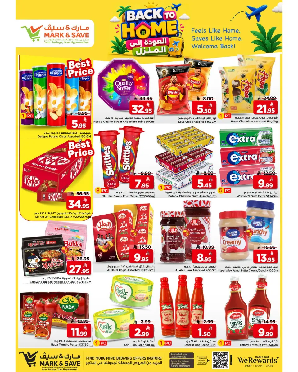 Ofertas de Mark & Save Khobar de 22 a 28 Muharram 1448 AH (8 – 14 julio 2026) Ofertas de regreso a casa - Página 14