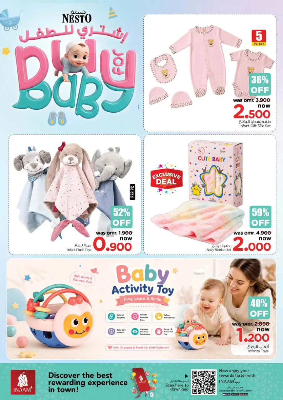 Ofertas de Nesto Hipermercados Oman de 8 a 19 julio 2026 Compre operaciones para el niño - Página 2