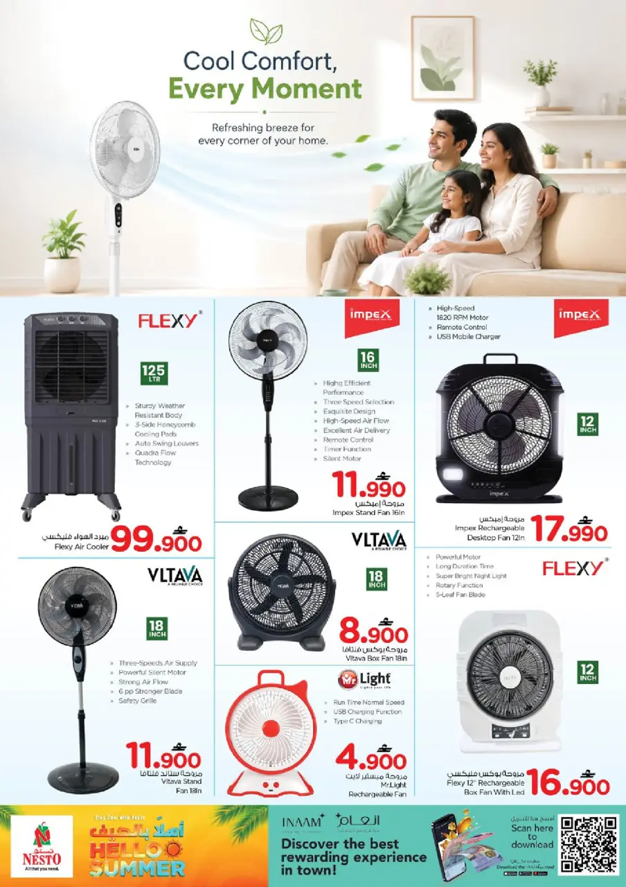 Ofertas de Nesto Oman de 10 a 31 julio 2026 Hola Verano - Página 5
