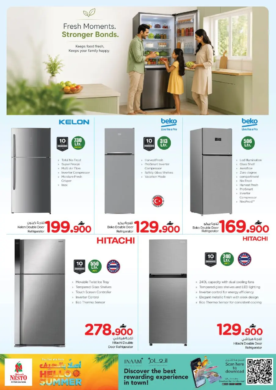 Ofertas de Nesto Oman de 10 a 31 julio 2026 Hola Verano - Página 6