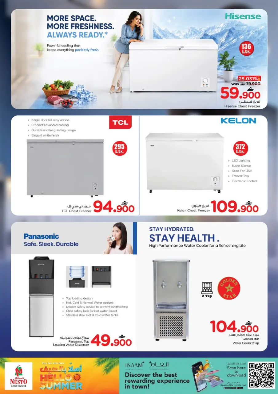 Ofertas de Nesto Oman de 10 a 31 julio 2026 Hola Verano - Página 8