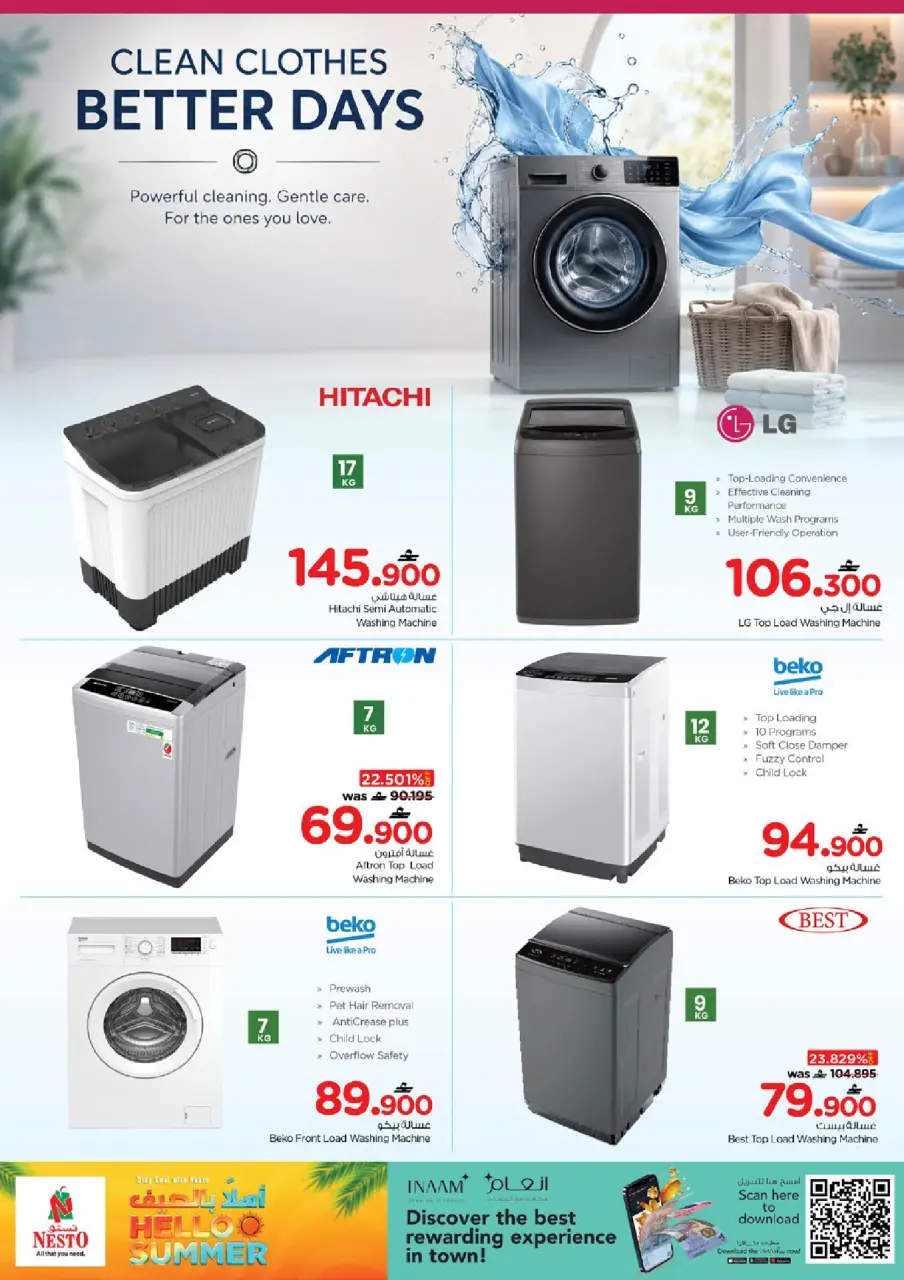 Ofertas de Nesto Oman de 10 a 31 julio 2026 Hola Verano - Página 10