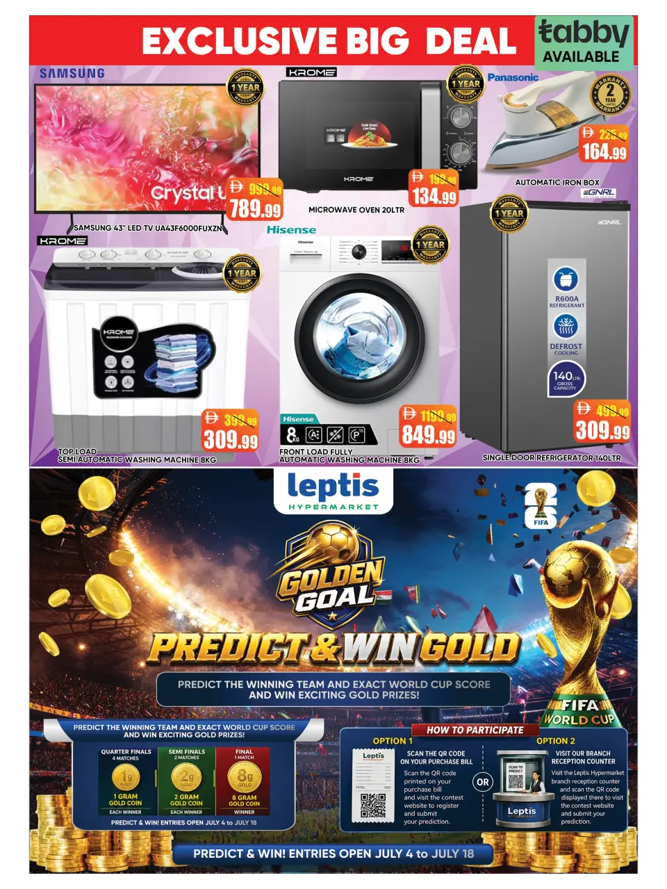 Leptis Hypermarket offers in Ras Al Khaimah from 9 to 12 July 2026 Price Wonders Offers - Leptis Hypermarket - UAE - 9 July 2026 – 12 July 2026 - Page 8