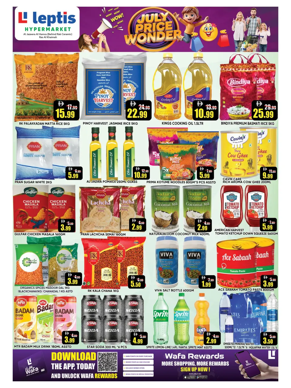 Leptis Hypermarket offers in Ras Al Khaimah from 9 to 12 July 2026 Price Wonders Offers - Leptis Hypermarket - UAE - 9 July 2026 – 12 July 2026 - Page 2
