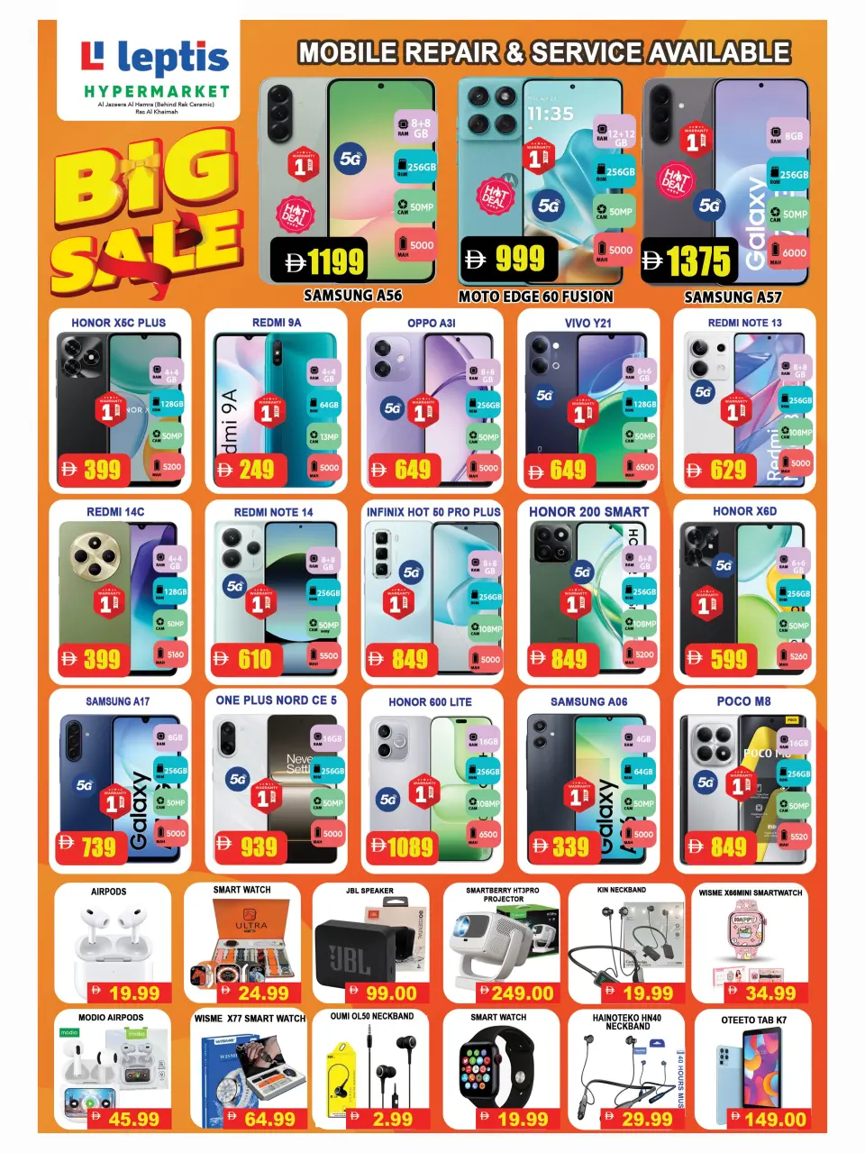 Leptis Hypermarket offers in Ras Al Khaimah from 9 to 12 July 2026 Price Wonders Offers - Leptis Hypermarket - UAE - 9 July 2026 – 12 July 2026 - Page 6