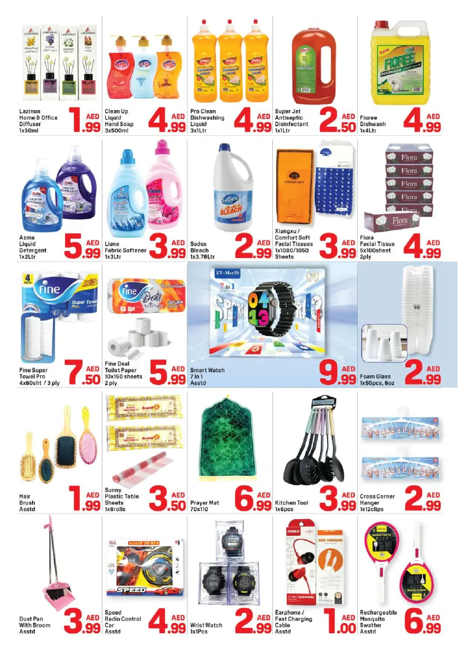 Ofertas de Day to Day Ajman de 10 a 12 julio 2026 Ofertas de regreso a casa - Página 4