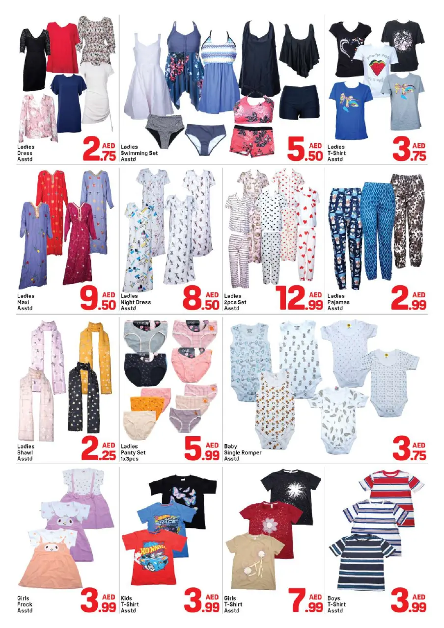 Ofertas de Day to Day Ajman de 10 a 12 julio 2026 Ofertas de regreso a casa - Página 5