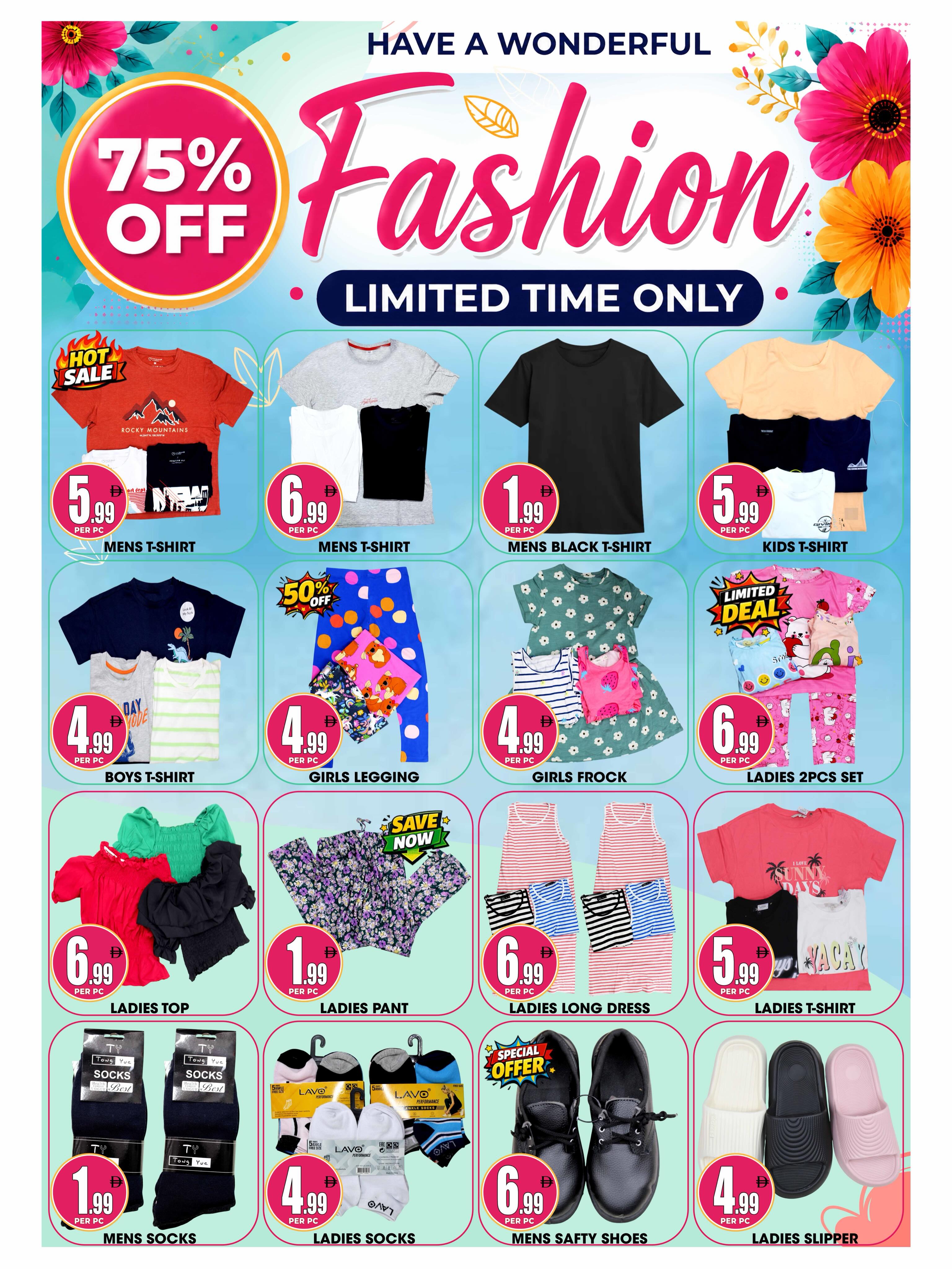 Ofertas de Centro Discount Center BurJuman de 10 a 13 julio 2026 Ofertas de 7 dirhams y menos - Página 4