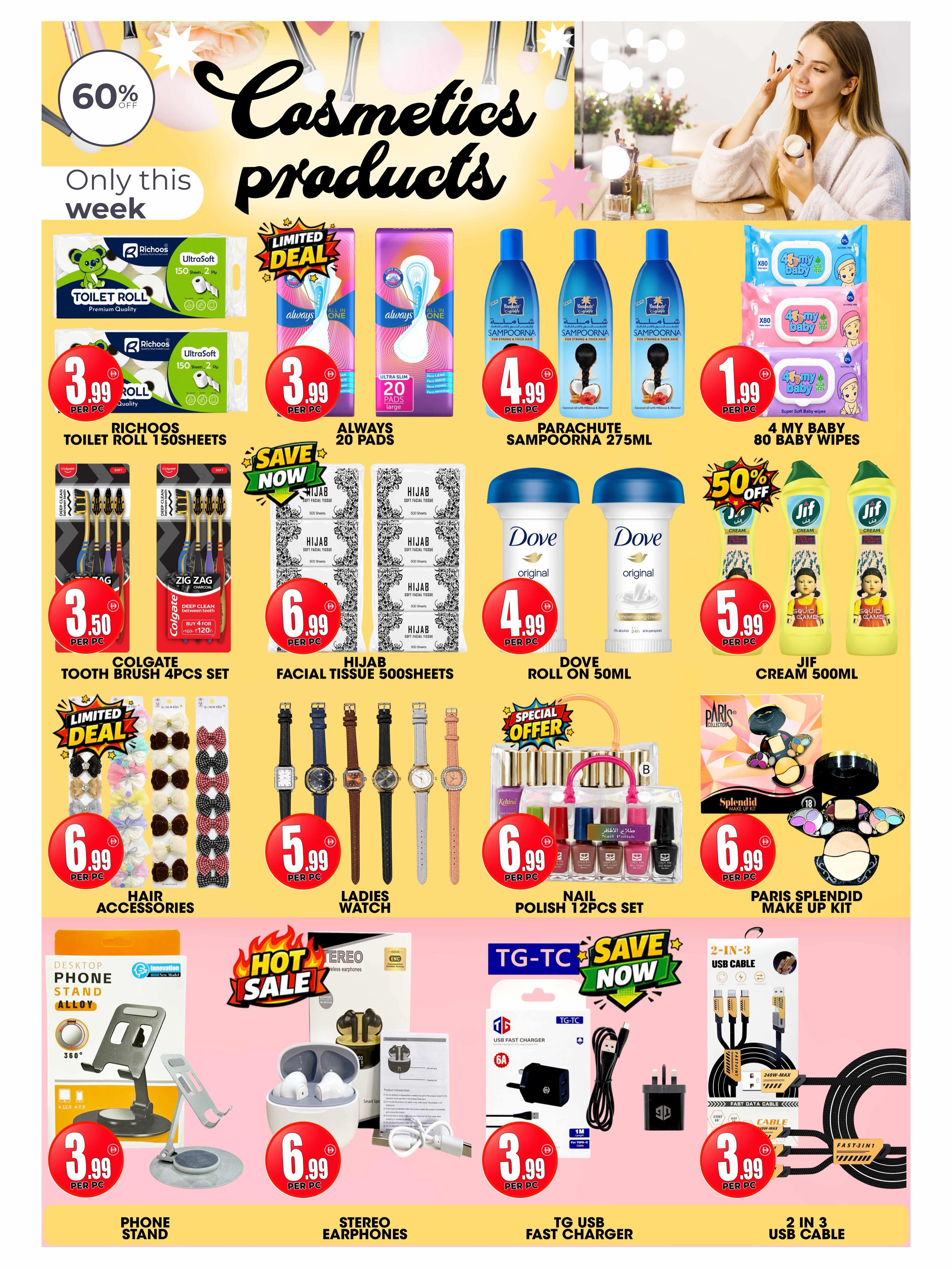 Ofertas de Centro Discount Center BurJuman de 10 a 13 julio 2026 Ofertas de 7 dirhams y menos - Página 5