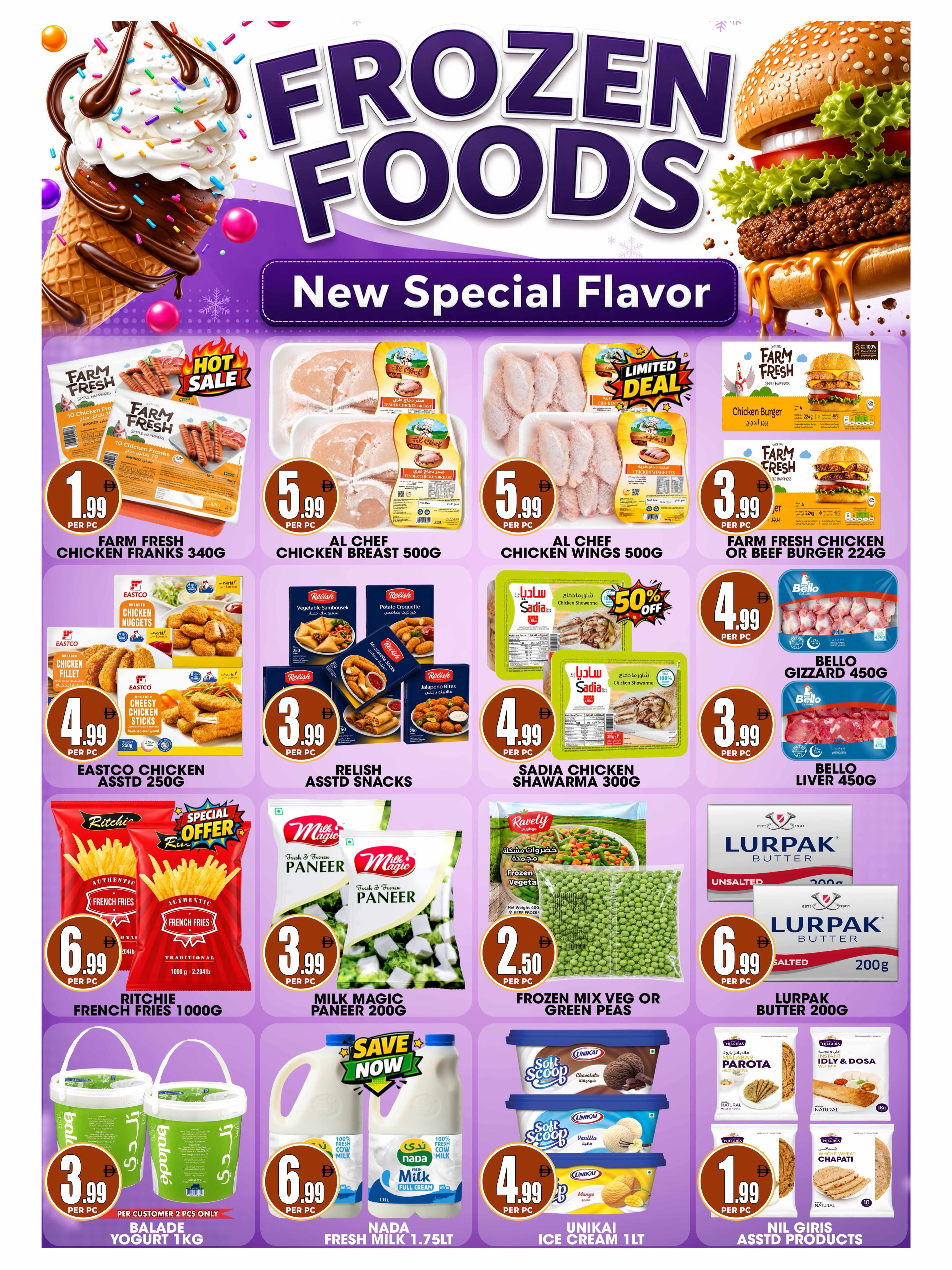 Ofertas de Centro Discount Center BurJuman de 10 a 13 julio 2026 Ofertas de 7 dirhams y menos - Página 8