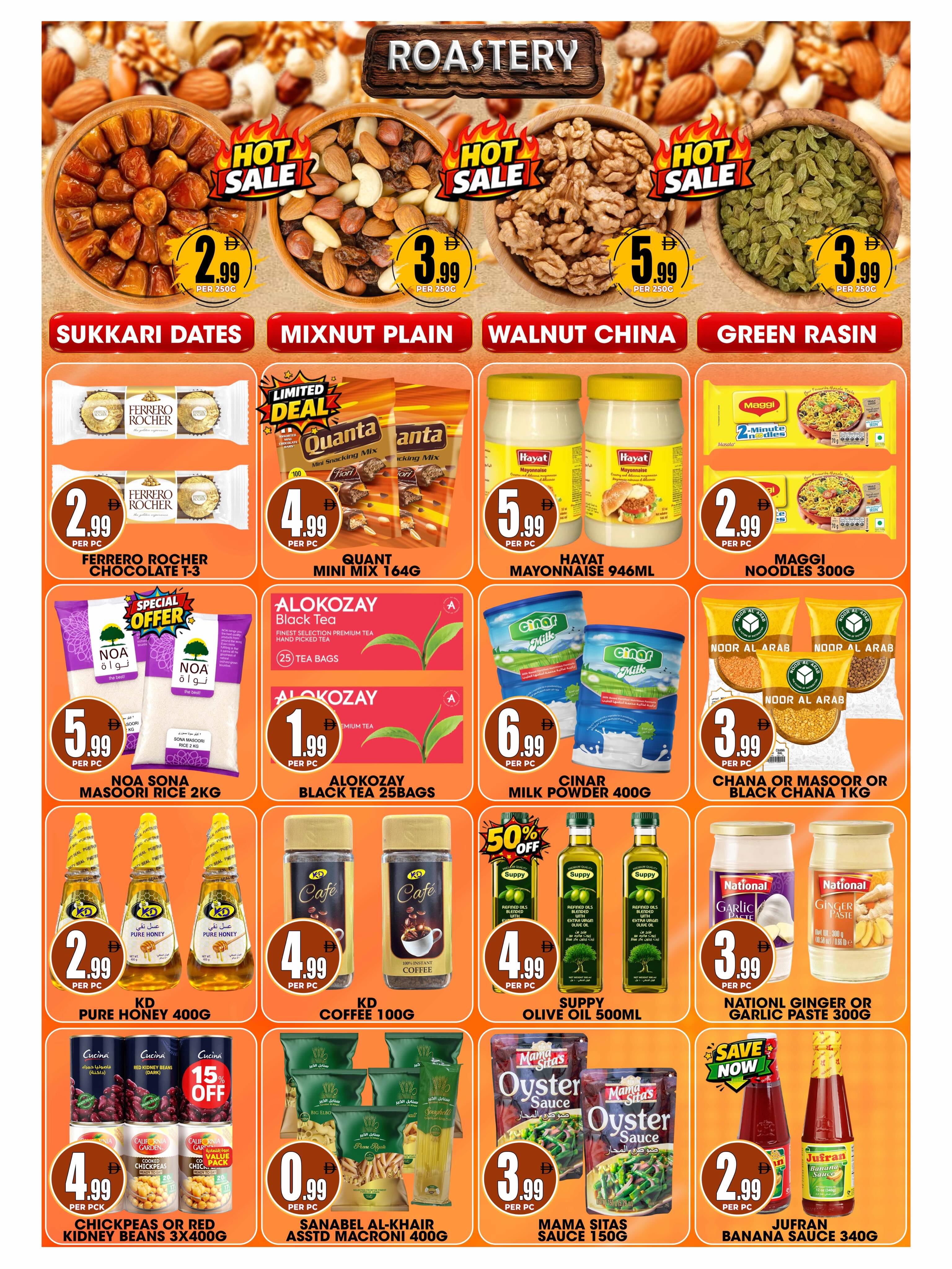 Ofertas de Centro Discount Center BurJuman de 10 a 13 julio 2026 Ofertas de 7 dirhams y menos - Página 3